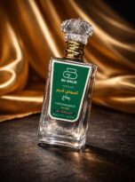 Bugalib Perfume 1
