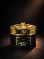 Bukhoor Zahr Al Malka 1