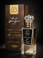 Oud Perfume 3