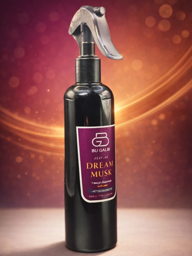 Dream Musk