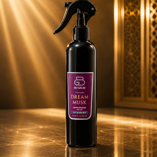 Dream Musk