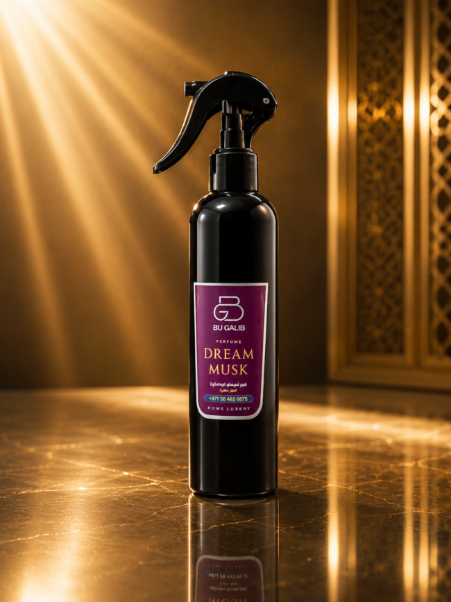 Dream Musk
