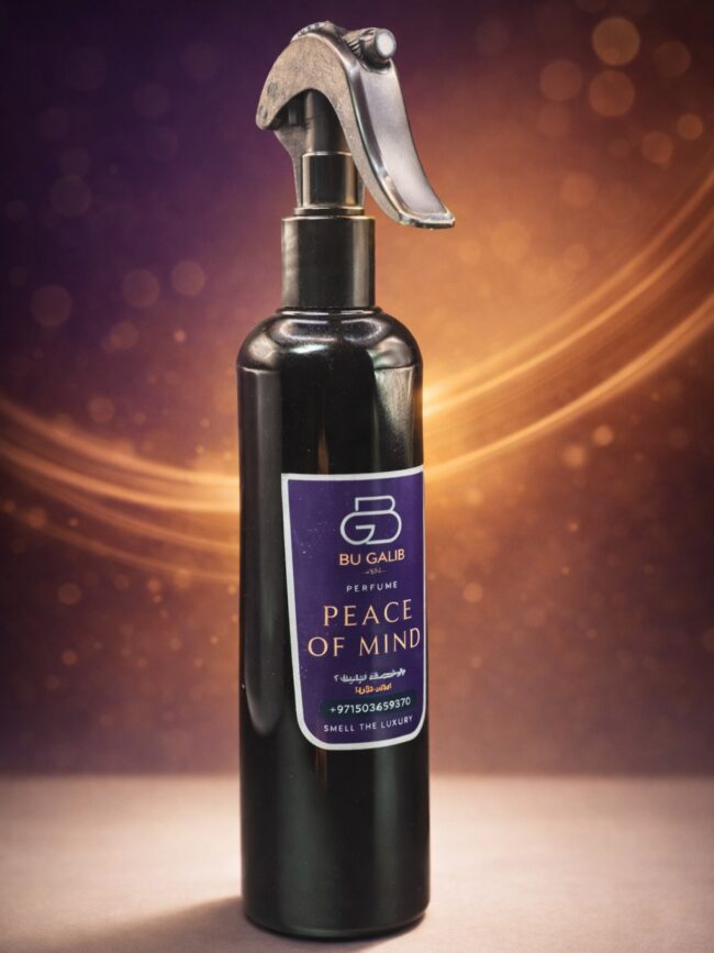 Spray 1