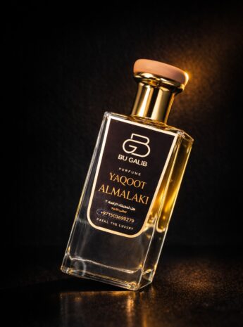 Perfume 2